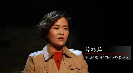 原创耍牙獠牙判官美娇娘薛巧萍为了练习耍牙嘴巴都磨出茧子