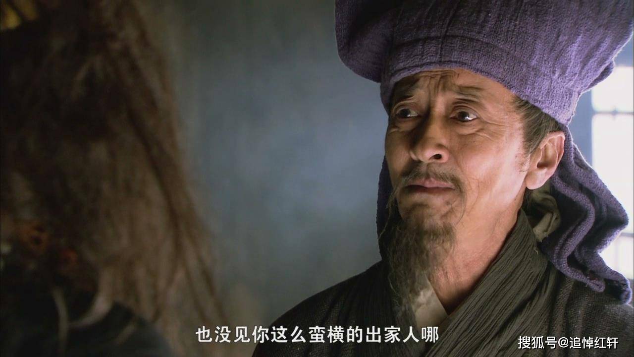故事六:醉打孔亮