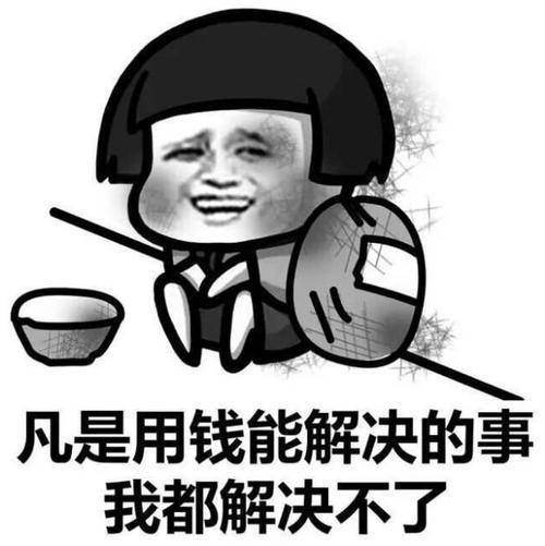 bc9bdda889d74032840e7315710702ad.jpeg