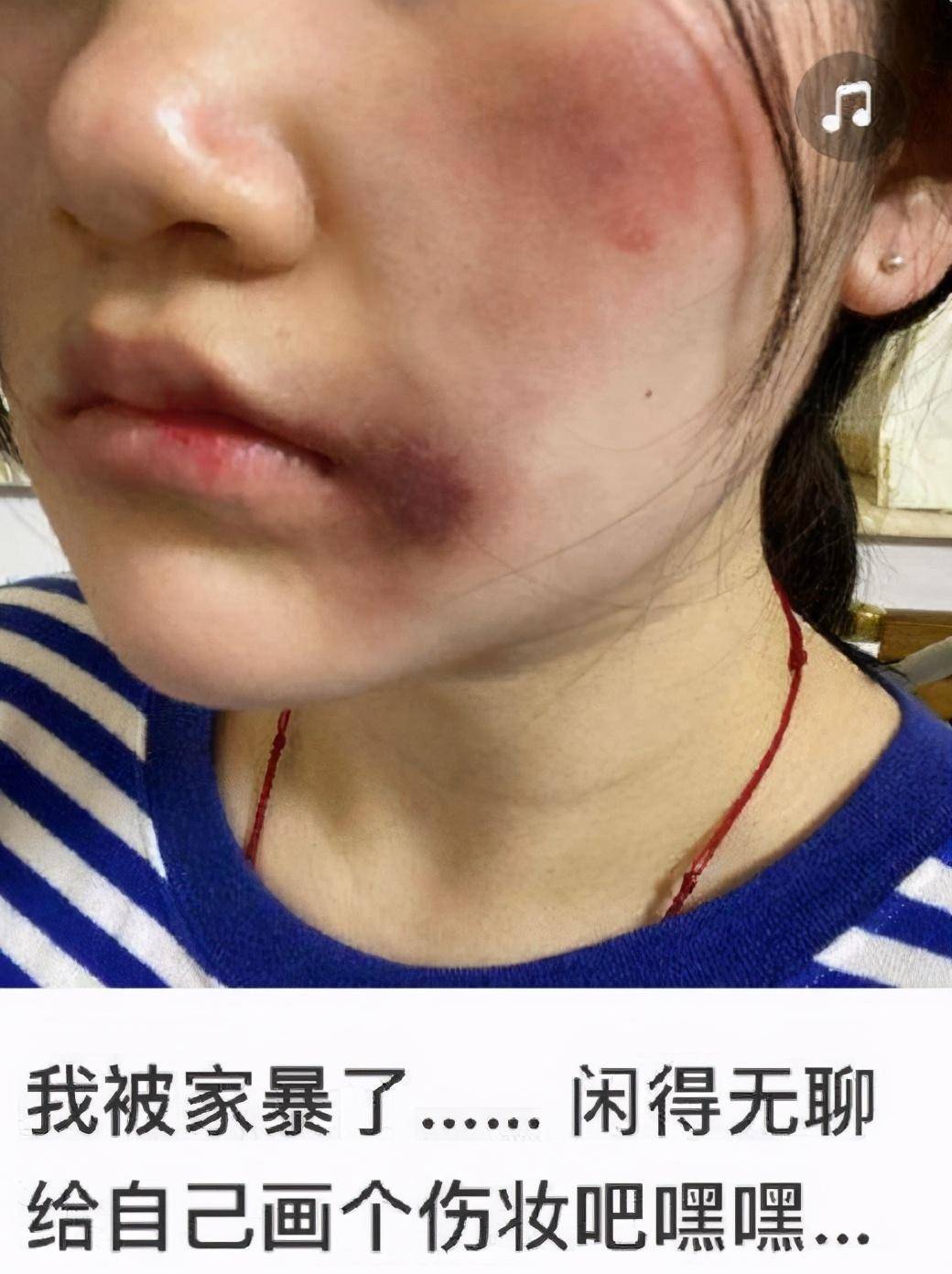 万圣节前爆红的"家暴妆",除了让人极度不适,还会带来些什么?