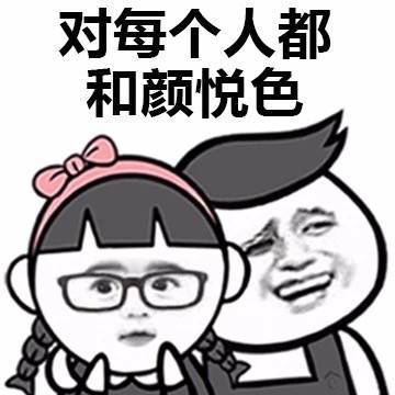 f9f2fa78c81d47ea9af800cc7503d447.jpeg
