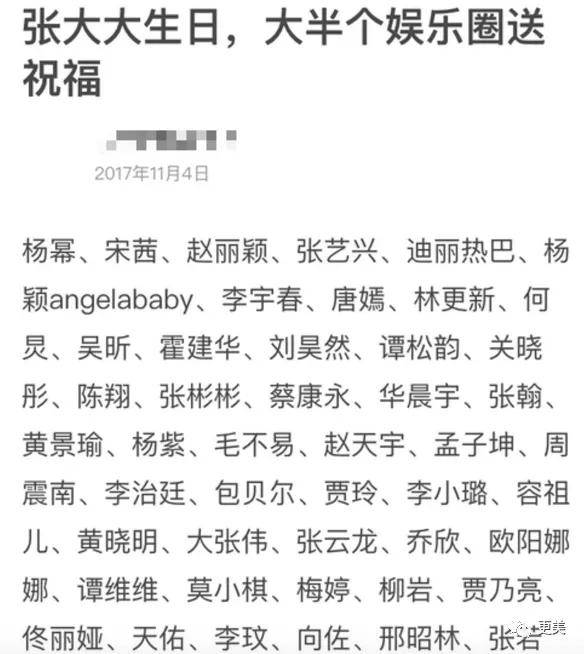 成语什么拷棚扒_成语故事简笔画(2)