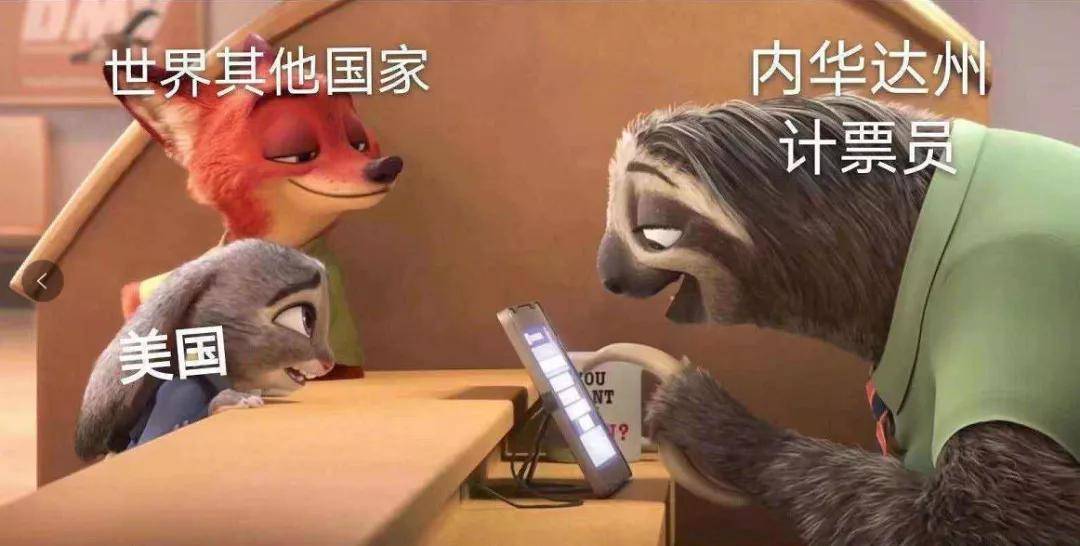 “于无论次”了这么多年，竟然能有被网友排队