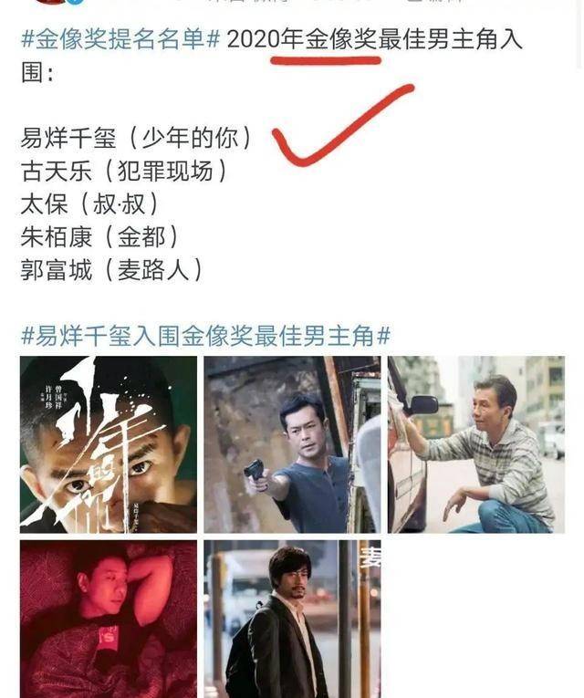 缘分就是这么奇妙完整 19307c07865b41d680dc3630cfcf3bb9.jpeg