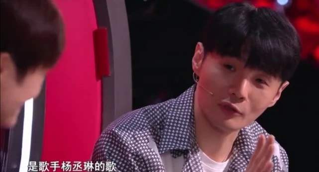 杨丞琳演唱会踩空擦伤！李荣浩发长文心疼老婆