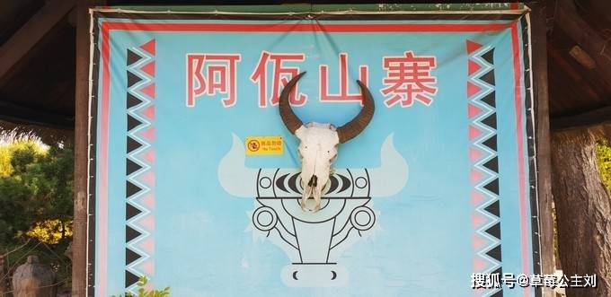 思茅总人口_思茅一中