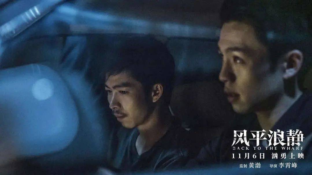 被黄渤徐峥青睐，从《药神》到大爆新片，章宇
