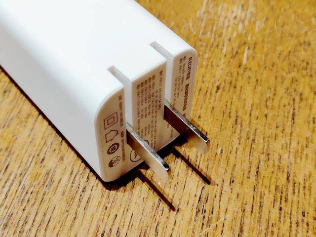 一个顶仨,外出充电好搭配,电友X21氮化镓65W充电器上手体验