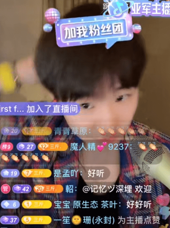 6b3c04e0741b4bebaae1db9c6c166f00.png