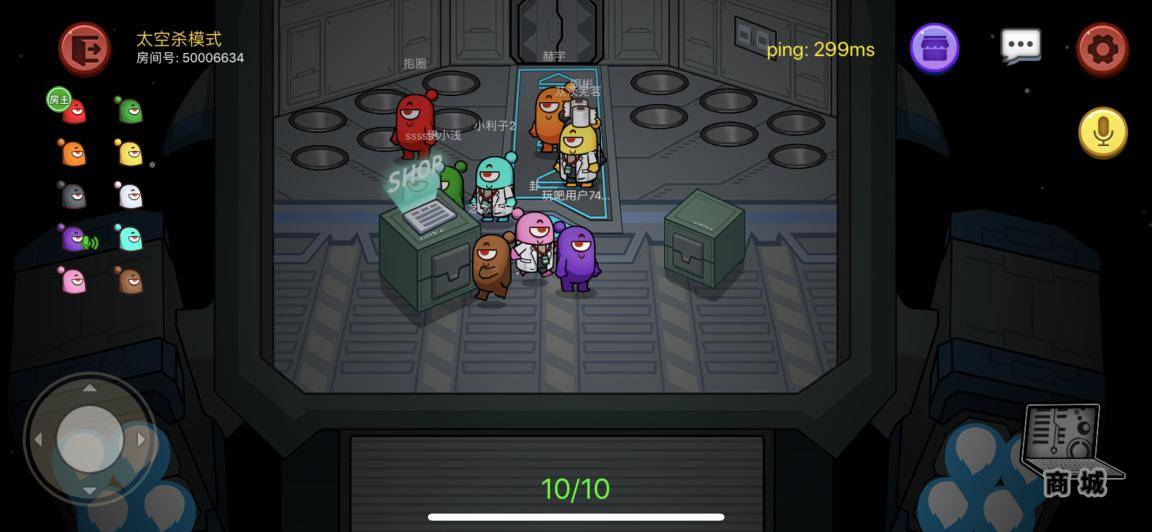 太空狼人游戏下载 8938ab8a396c4123884402a925ef0ed6.jpeg