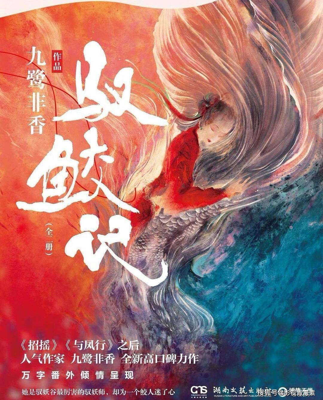 現在的趙露思是5年前的迪麗熱巴，迪麗熱巴和唐嫣都是「工具人」 娛樂 第7張