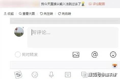 跳转淘宝app 974cbc571e08434d84c6e66fde0eebae.jpeg