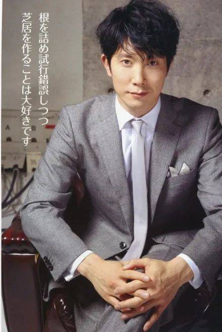 小鲜肉富二代人设频翻车,扒一扒日本演艺圈的真富二代