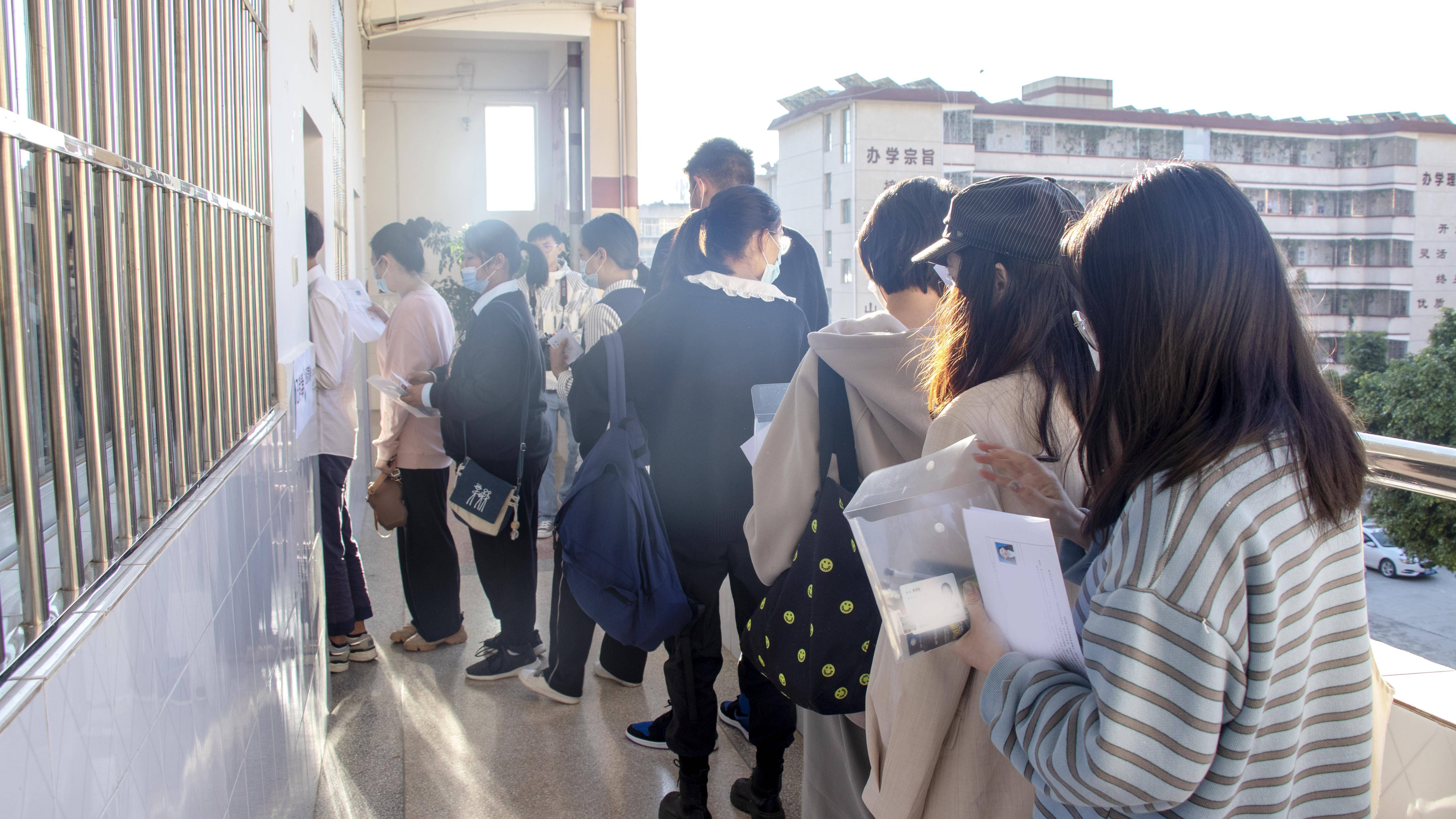 社会|保山市882名考生参加工会社会工作人才招聘考试