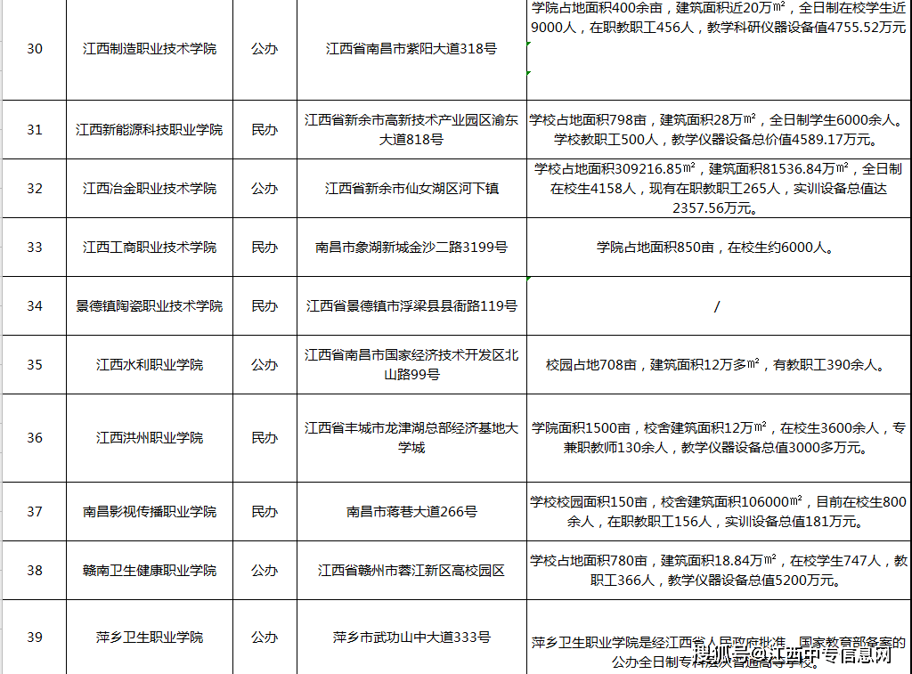 cd456e56c84047bdb595d724ea3af609.png
