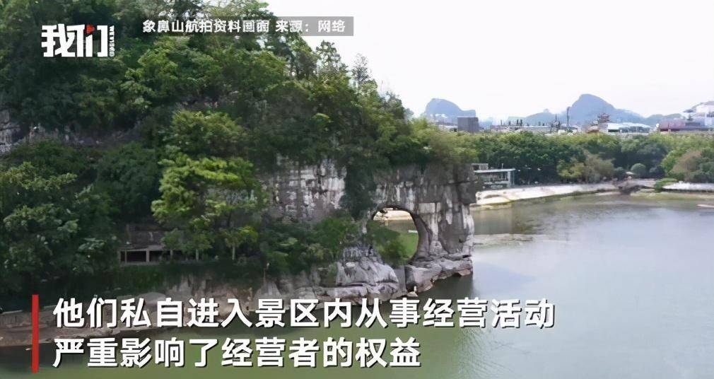 淄博有哪些景点不能去 d283ae2e4a1945349770726fd7ed76a2.jpeg