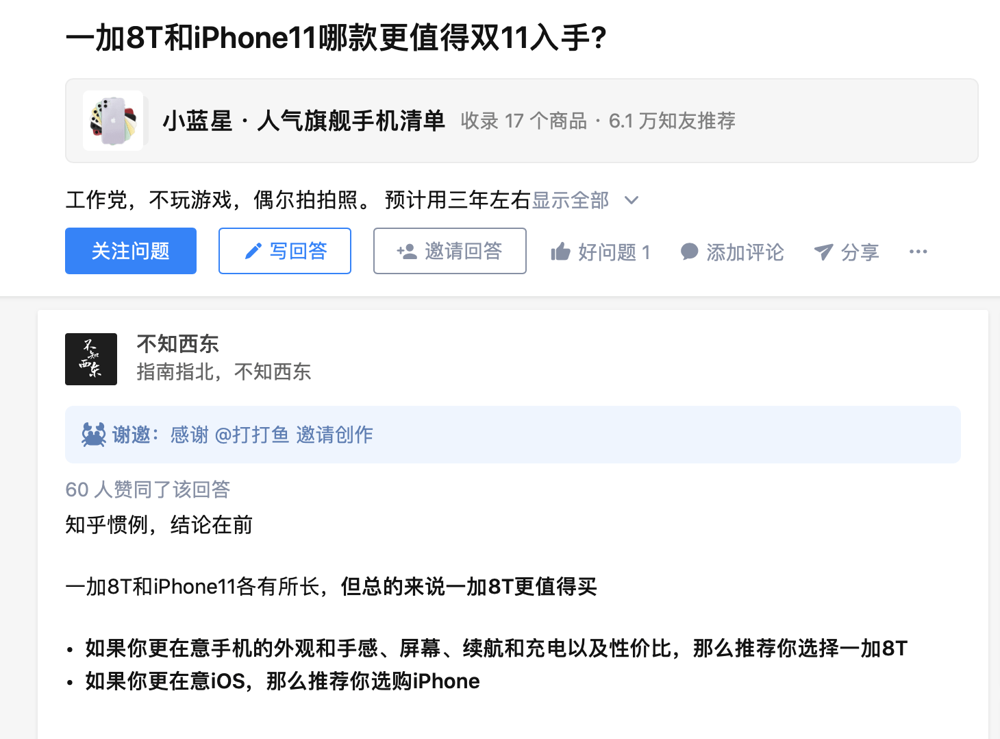 d2f34a3fbc584addb62e7961d5897596.png