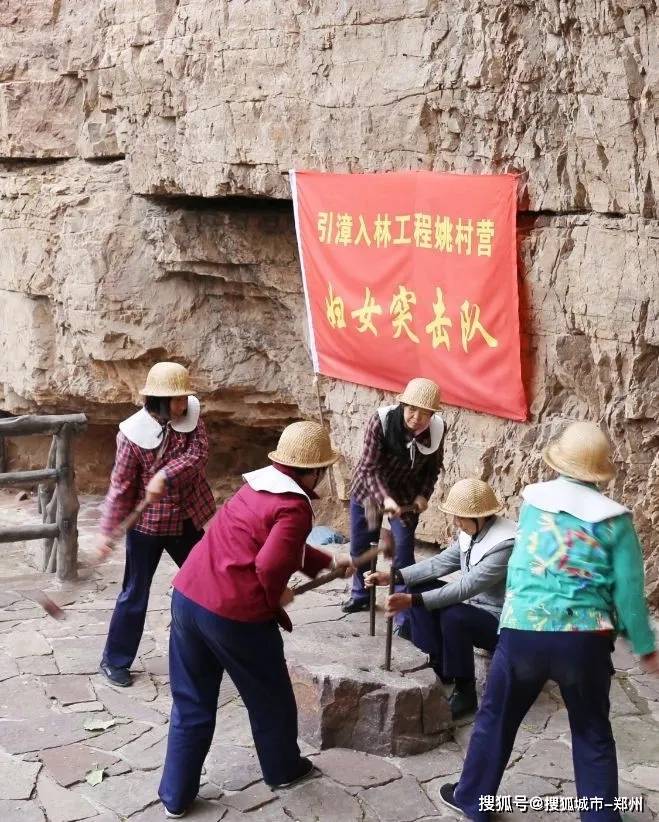 红旗渠 | 荣获全国研学旅行基地(营地)