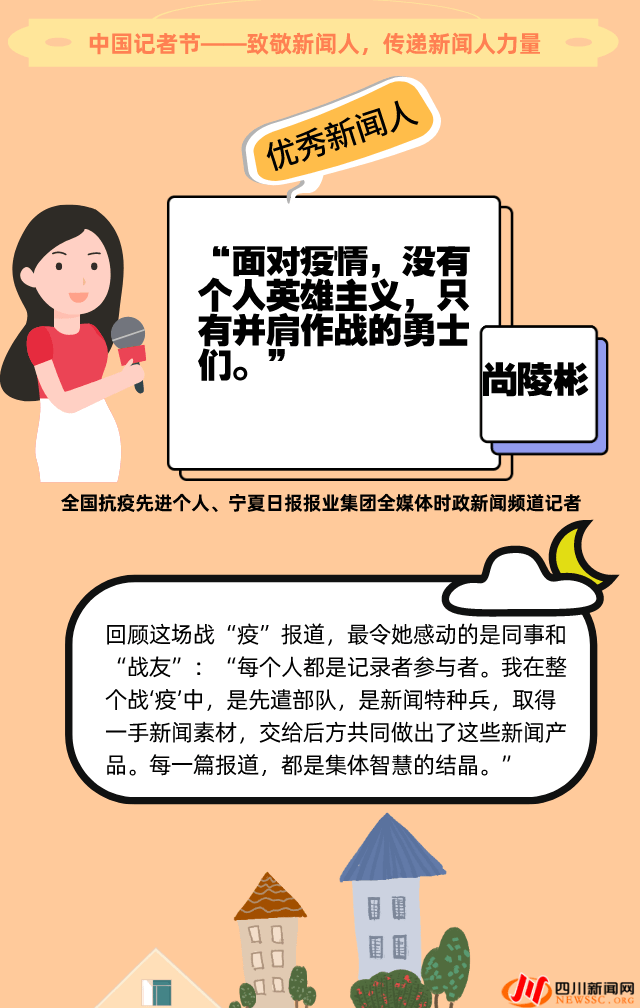 新嫁来的人口有地吗_哈日毛都人口地(2)