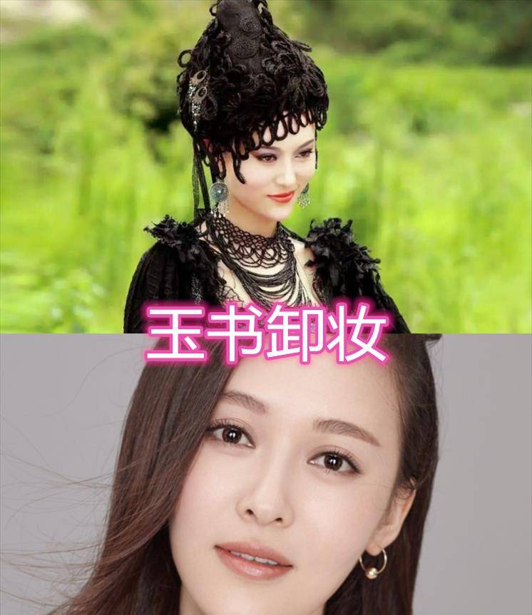 "天天有喜"演员卸妆后,金不唤亲切,知画甜美,玉书有气质!