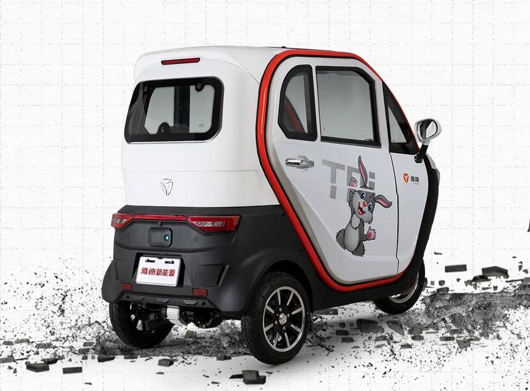 雅迪推出一款电动三轮车,配备1500w电机,续航120km!