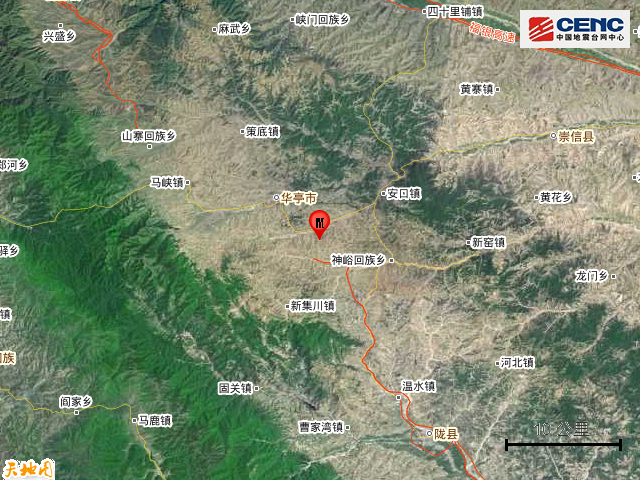 平凉和固原gdp_徐静蕾和固原(2)