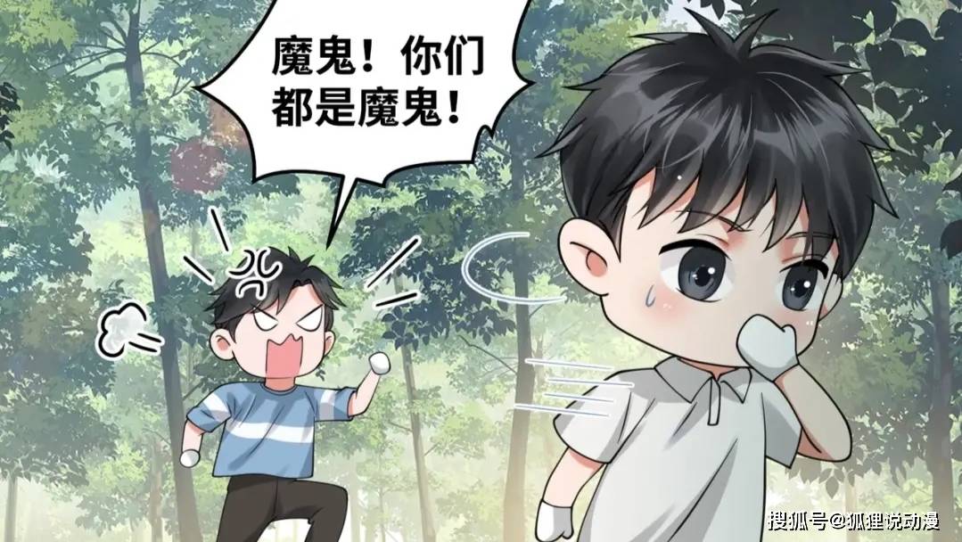 原创吴雩重新定义人美心善坐实团宠之名刑侦支队画风太搞笑