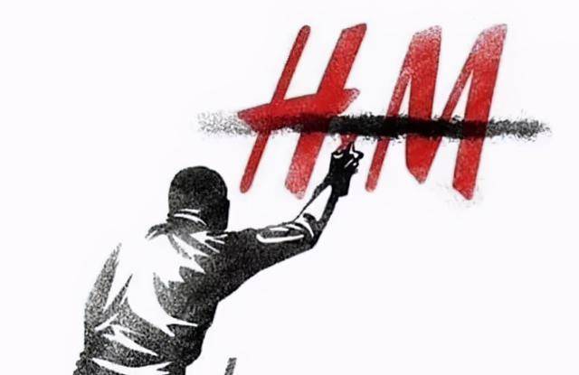 库存|跌落神坛的服装巨头：宁愿一年烧掉12吨库存，也不打折不降价