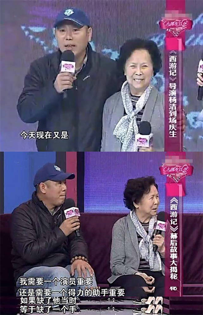 西游记|李成儒为何敢怼天怼地？他是86版西游记的大功臣，且家底极厚