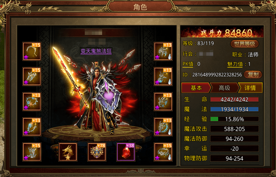 d7a873b6a2b14640ae24ecc8959bc6ac.png