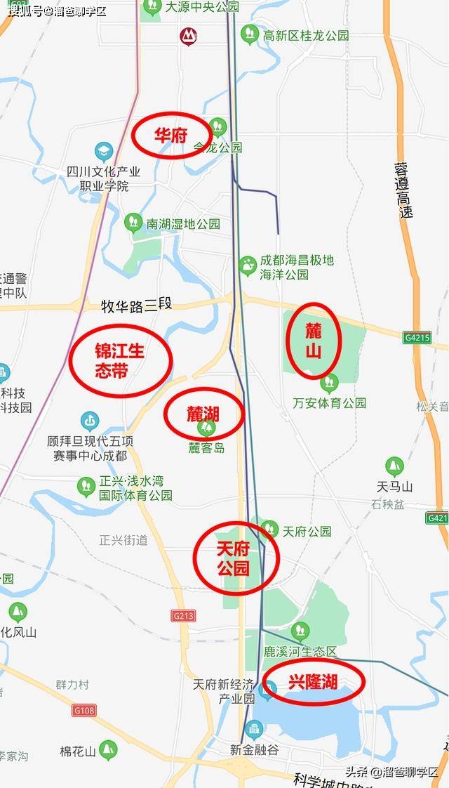 成都生活区排名 1331221fa0274366a94af6f75e941499.jpeg