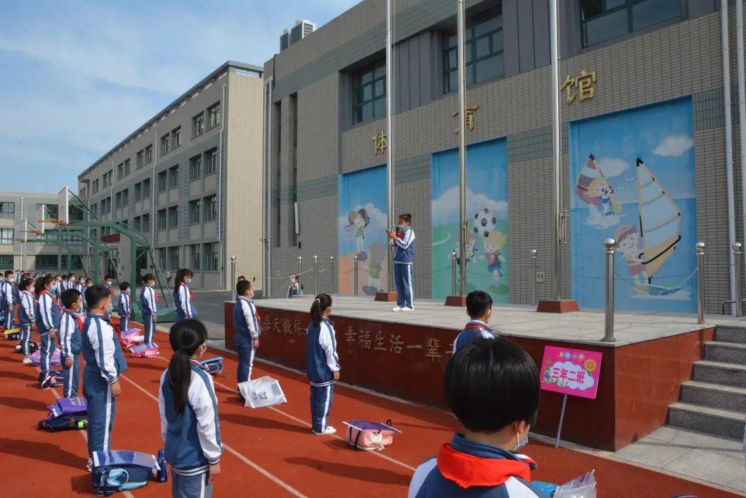 港湾小学 ◆中心小学 ◆中航华府配套小学 ◆大连湾实德地块配套