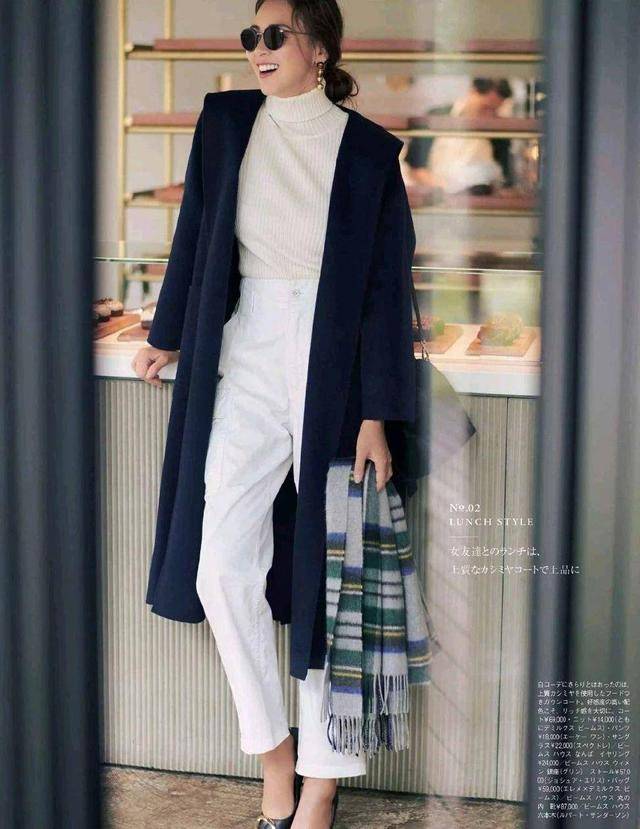 大衣|不懂配色请别乱穿!超详细的“色彩穿搭”,带你玩转秋冬大衣配色