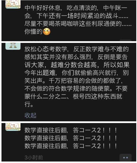 7063d50bcb5d4688bf4ab83aabb9a042.jpeg