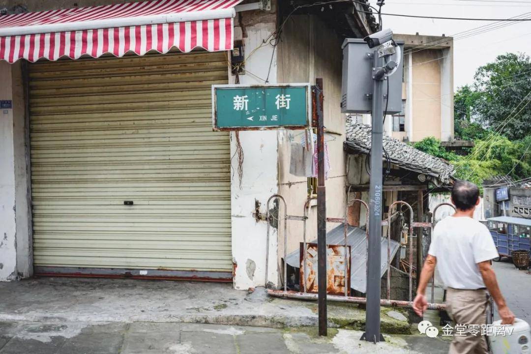 涉及4个片区,共约2579户!_兴隆街