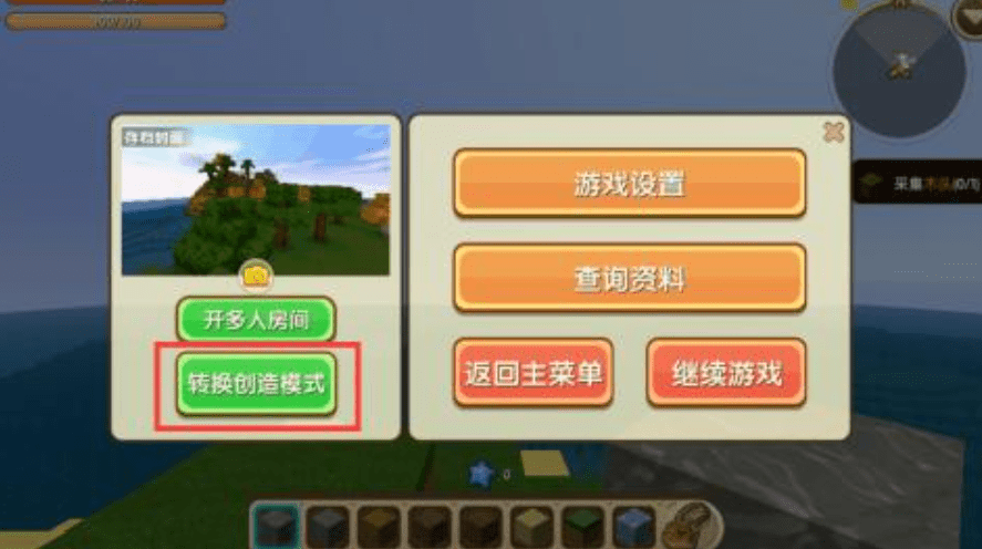 7a8d8c05daa948a5835132bc5a9ce3d9.png