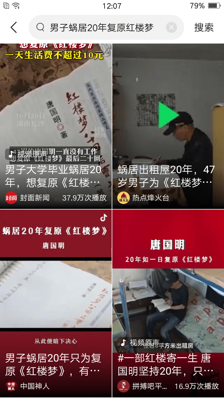 ad5f02dd382f45b5aece94cb5c29e8e8.png