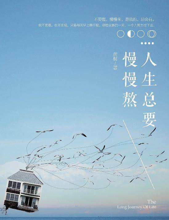 梦见人抓蛇，潜意识的隐喻与人生启示