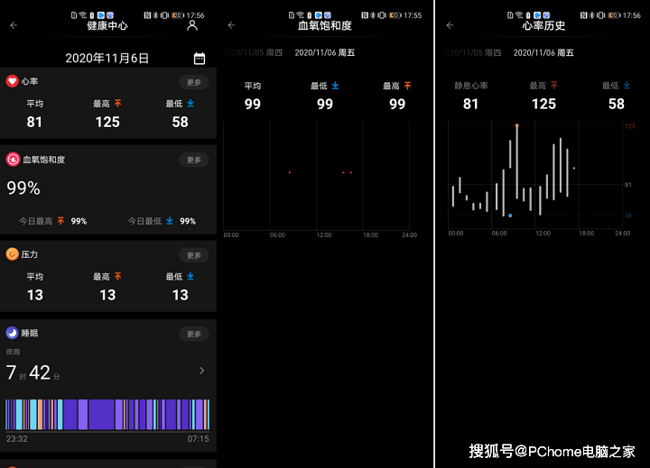 TicWatch|TicWatch Pro 3体验：首款搭载骁龙4100 告别续航焦虑