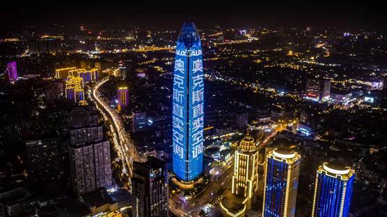 两大男神现身流量地标，奥克斯空调解锁双十一王炸组合-家电圈官网