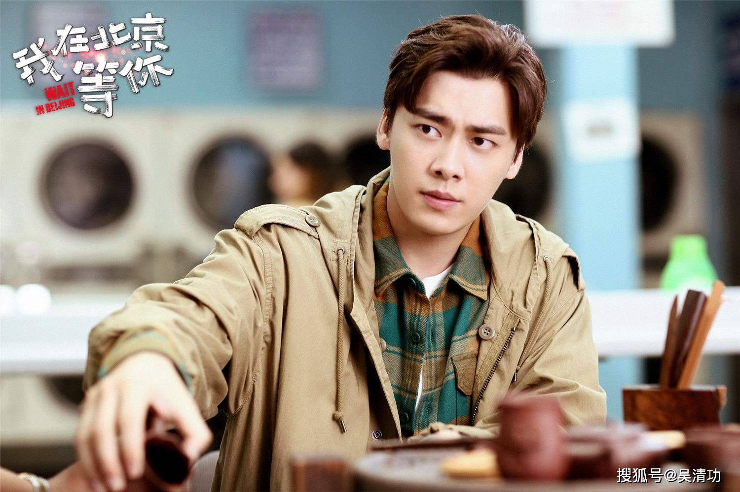 李易峰新剧开播收视率惨淡，观众调侃他是第二