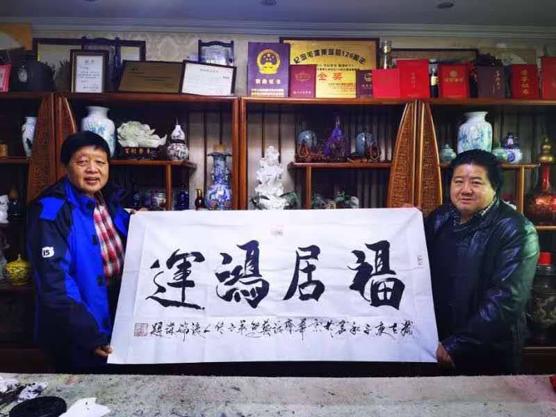 书画院招聘_山东省当代书画院面向全国招聘签约人物画院 山水画院 花鸟画院 油画院 国画院 书法院 青年画院 少年画院 儿童(5)