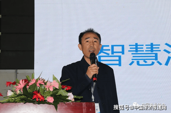 海瑞渔业老总_海瑞温斯顿(2)