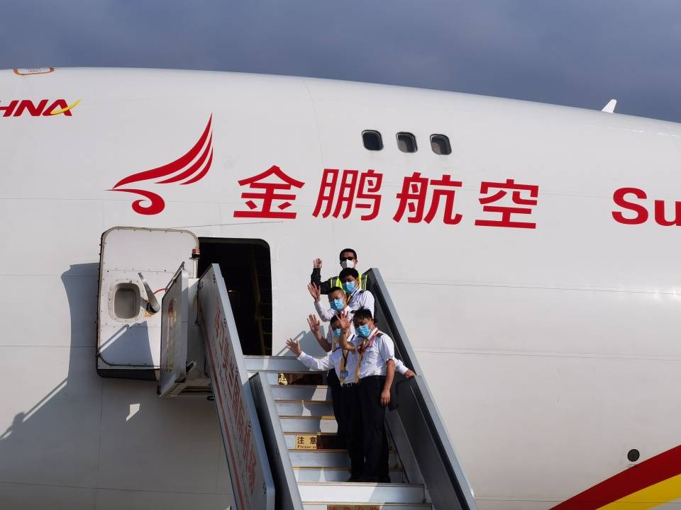 随时待命的"空中摆渡人",金鹏航空747机长陈敏