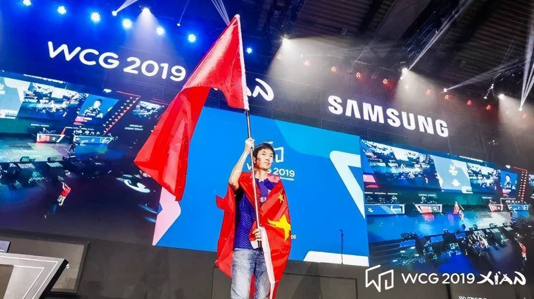 wcg魔兽争霸2020排名_魔兽争霸NeXT2020网易电竞X冬季赛老将Focu