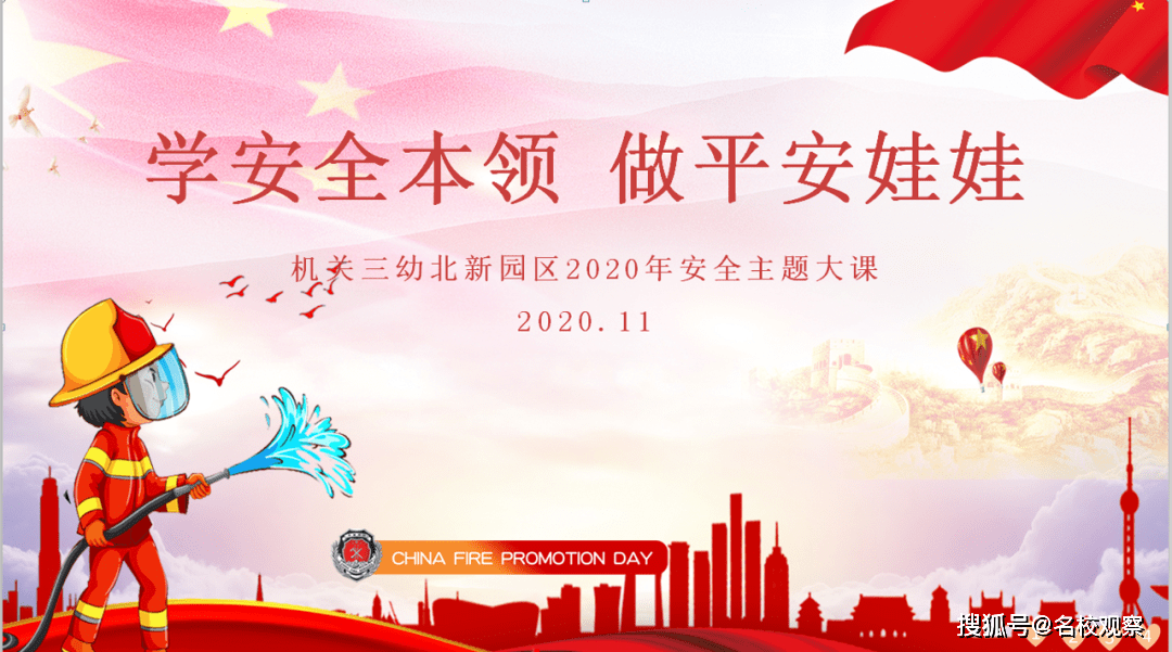 3ed77bad7e364405a8244c294ca1bfb5.png