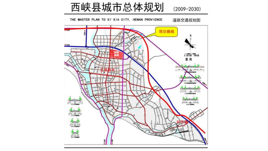 西峡县人口_河南省西峡县