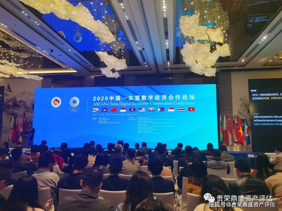 2020年东盟与中国gdp对比_法国与中国gdp对比图