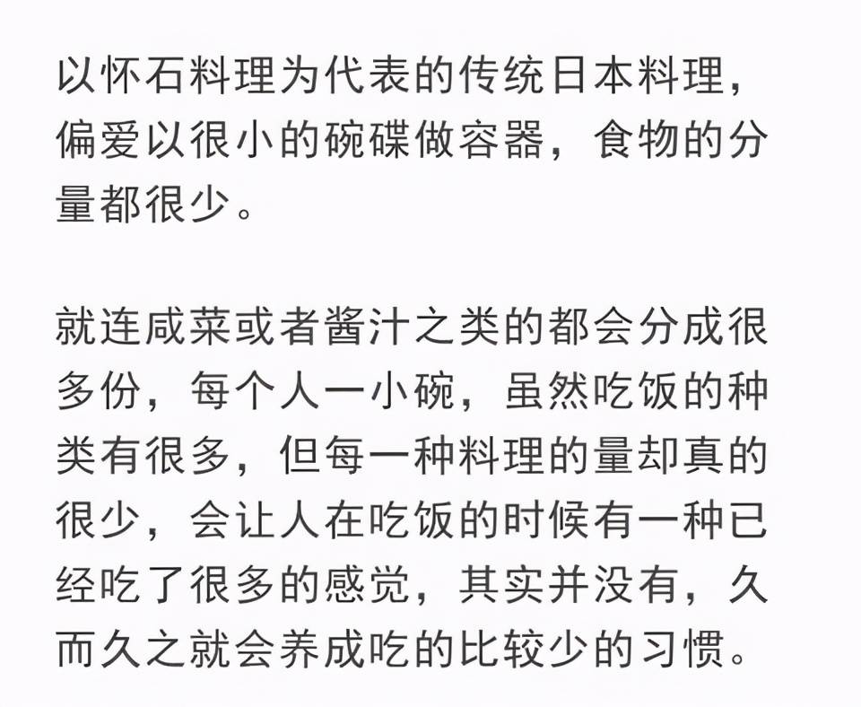 99%人都不认识的字普通字 8c50da09c4ca4939bb4ce1647915c198.jpeg