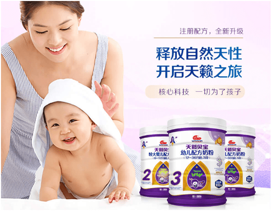 c4602b2db2434cbfba380801ce512e10.png